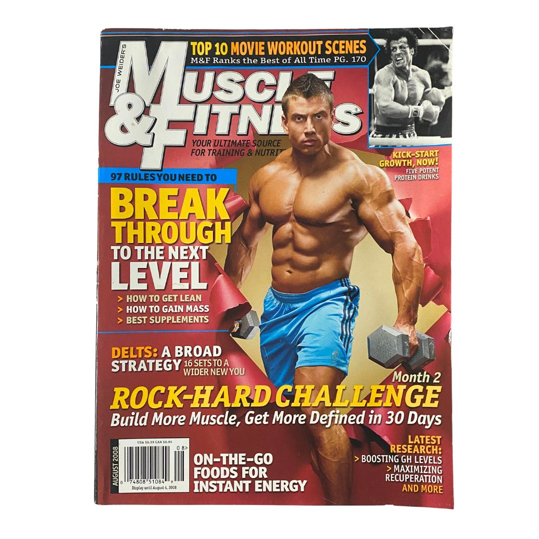 Muscle & Fitness Magazine August 2008 Binais Begovic Cover No Label