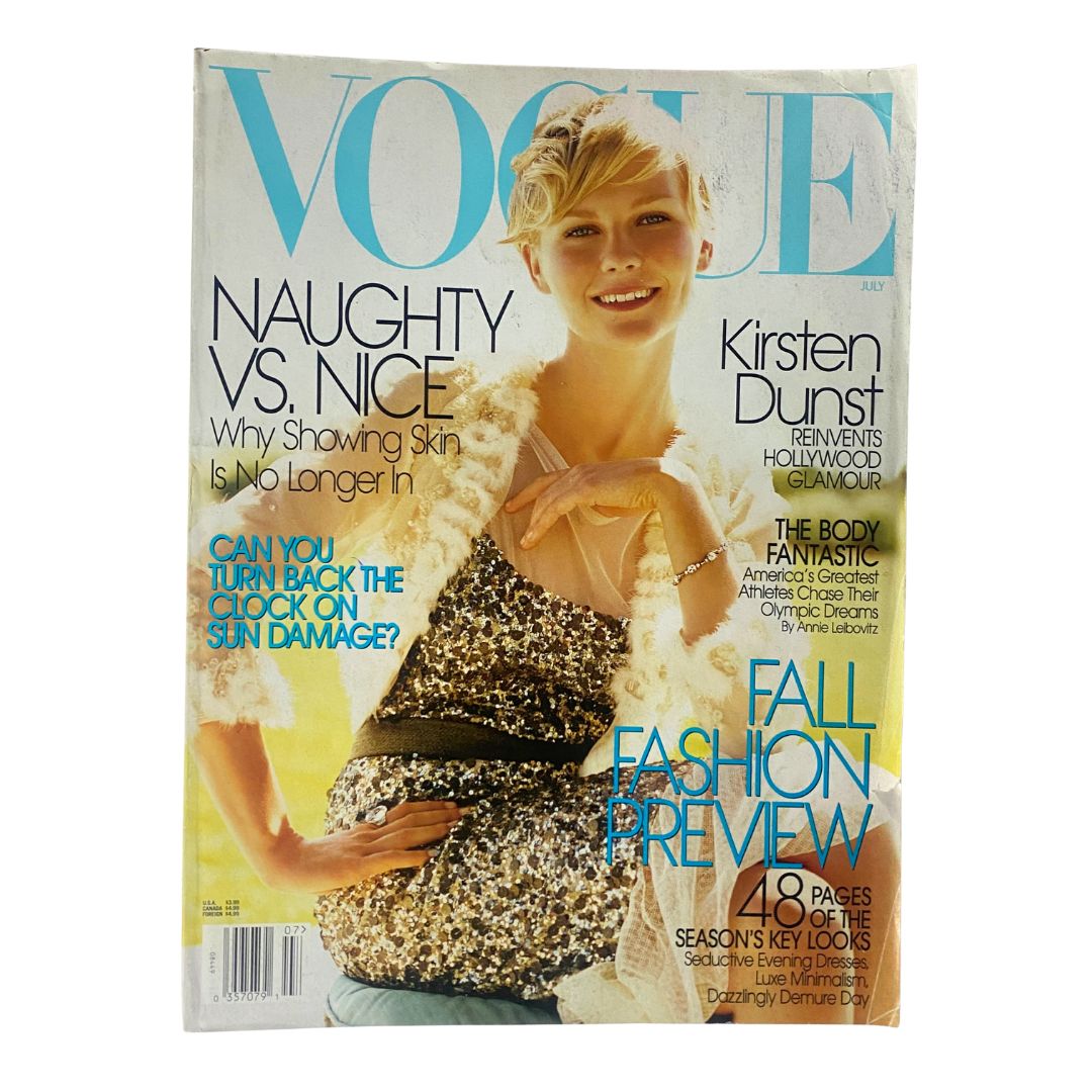 Vogue Magazine July 2004 Kirsten Dunst by Mario Testino No Label