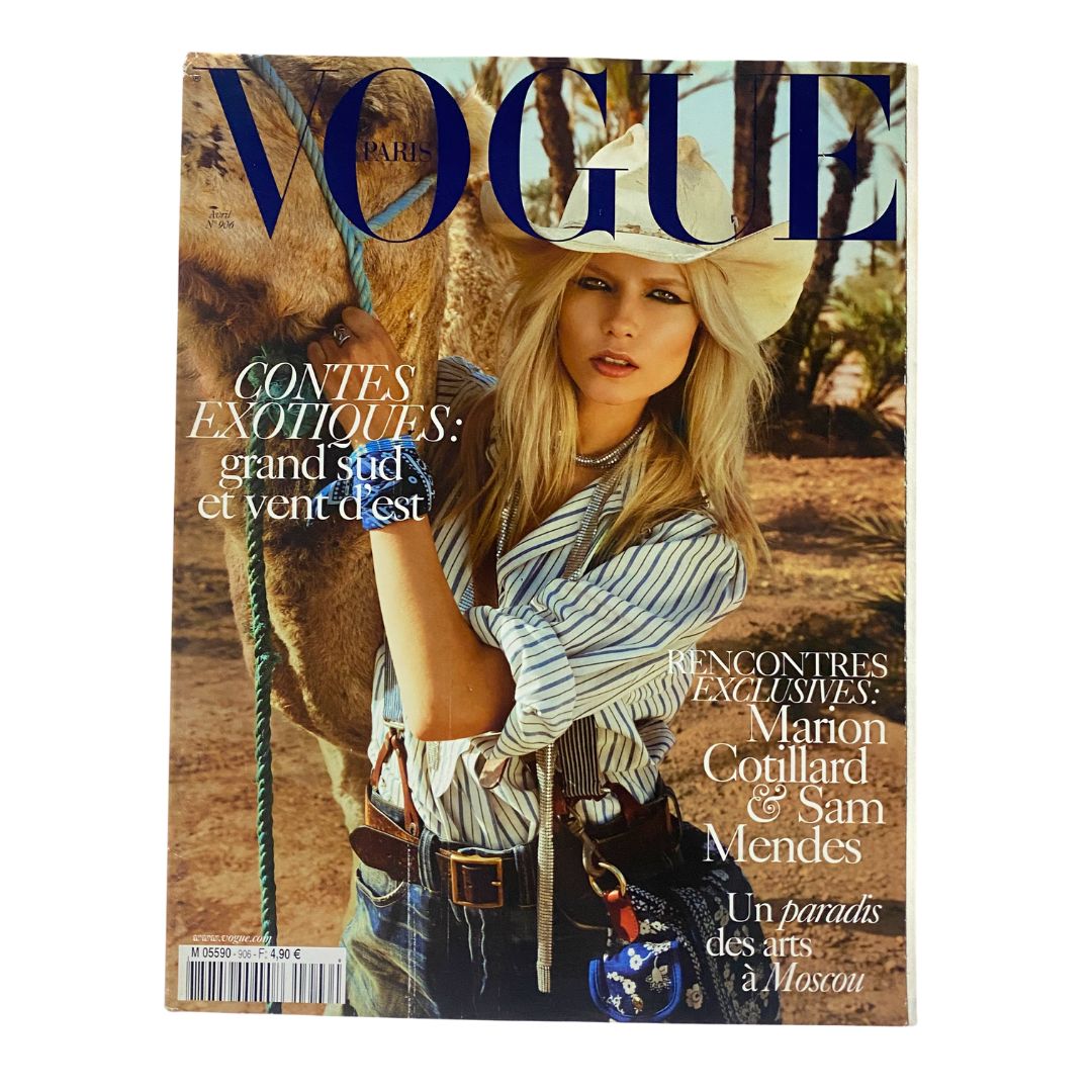 Vogue Paris Magazine April 2010 Natasha Poly by Inez & Vinoodh No Label VG