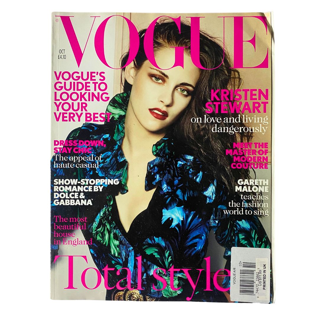 British Vogue Magazine October 2012 Kristen Stewart Cover No Label