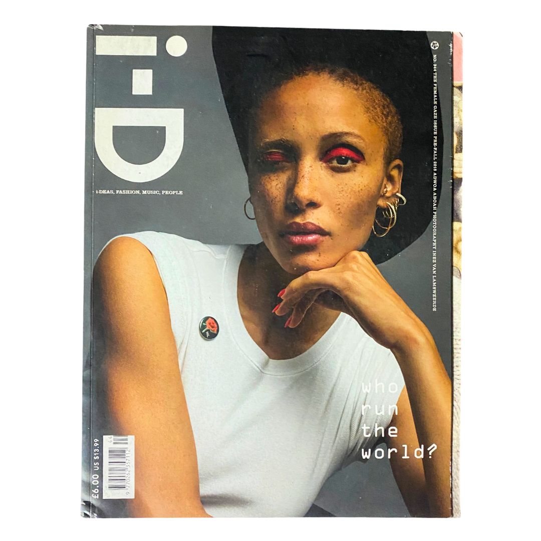 i-D Magazine Pre-Fall 2016 No. 344 Adwoa Aboah by Inez Van Lamsweerde No Label