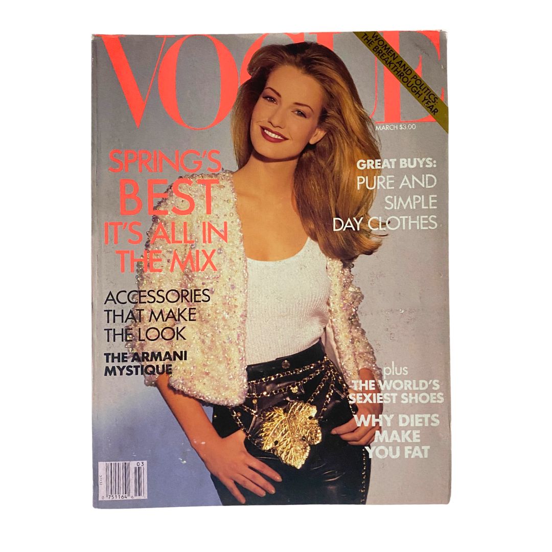 VTG Vogue Magazine March 1992 Karen Mulder by Marc Hispard No Label