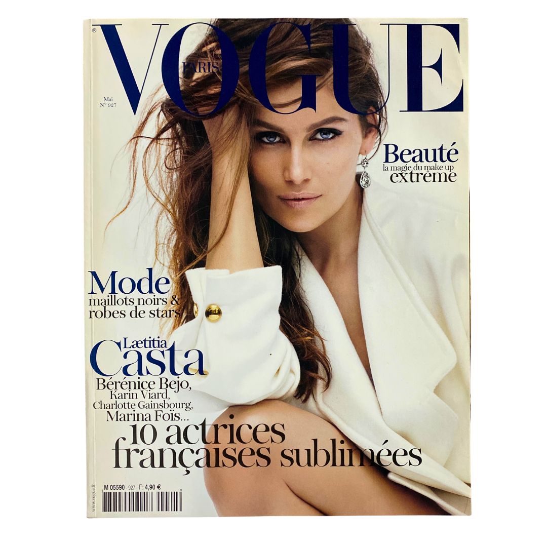 Vogue Paris Magazine May 2012 Laetitia Casta Cover No Label VG