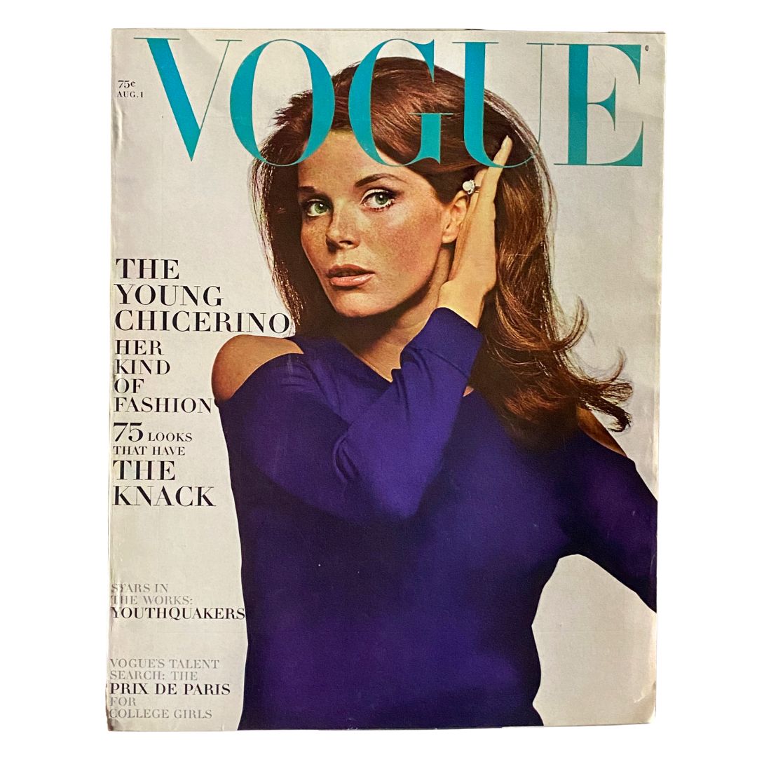 VTG Vogue Magazine August 1 1965 Samantha Eggar Cover No Label