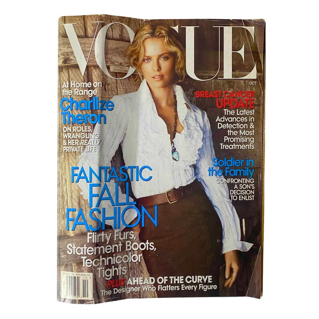 Vogue Magazine October 2007 American Actress Charlize Theron No Label