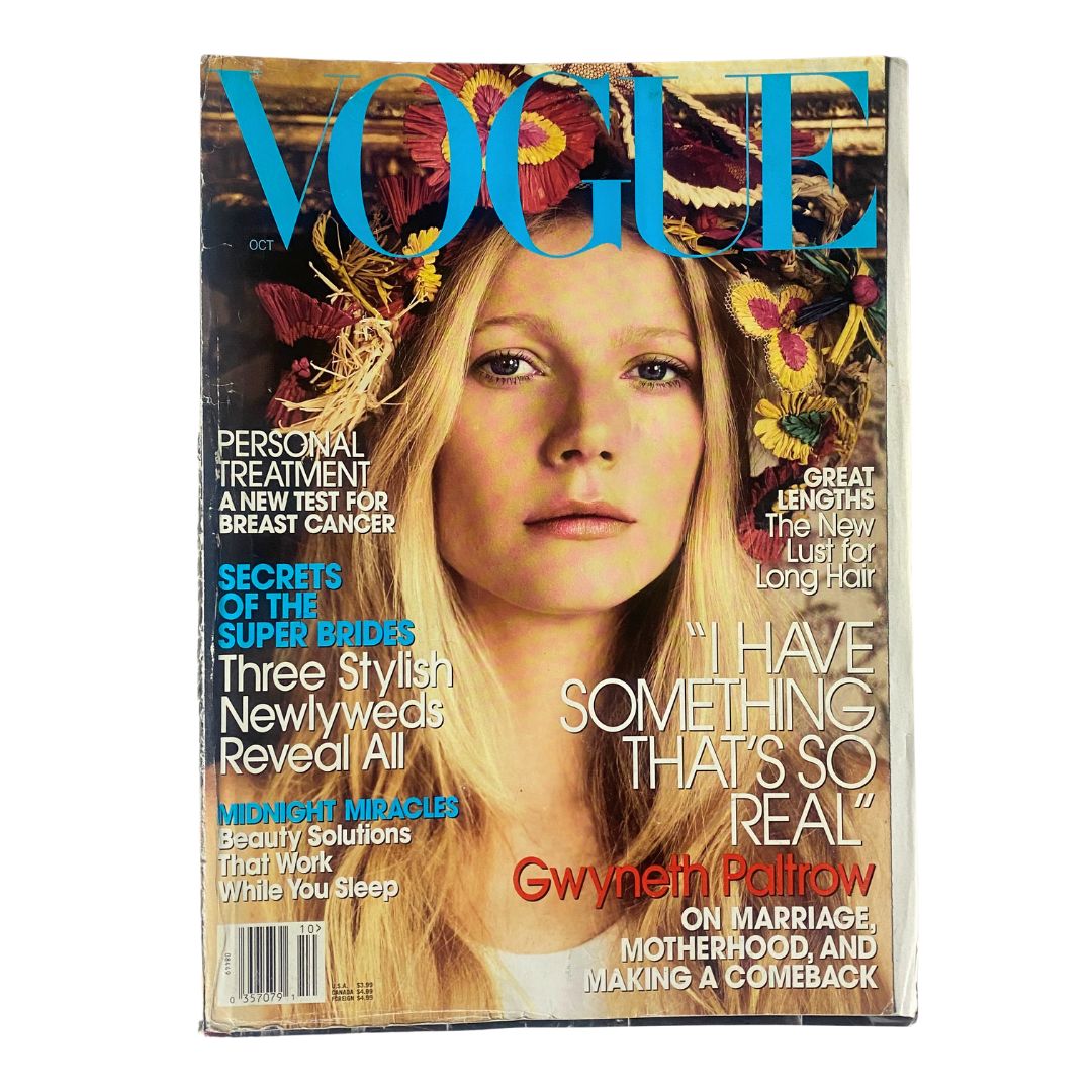 Vogue Magazine October 2005 Actress Gwyneth Paltrow GD Interior No Label