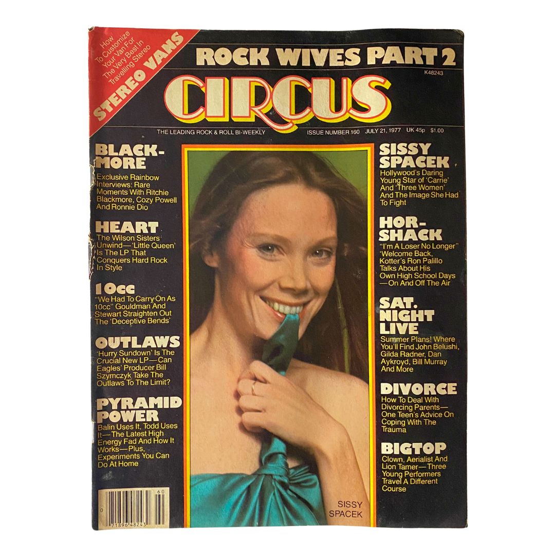 VTG Circus Magazine July 21 1977 Sissy Spacek, Amy Wilson w Poster No Label