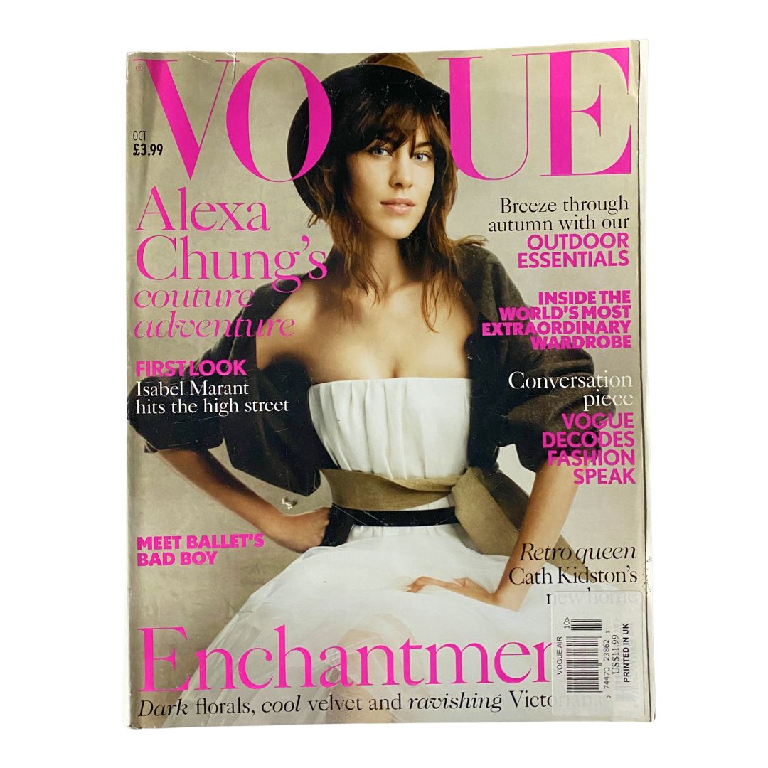 British Vogue UK Magazine October 2013 Alexa Chung Cover No Label