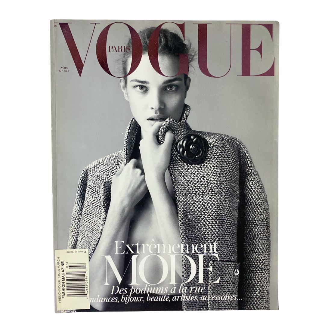 Vogue Paris Magazine March 2012 Natalia Vodianova Cover No Label VG