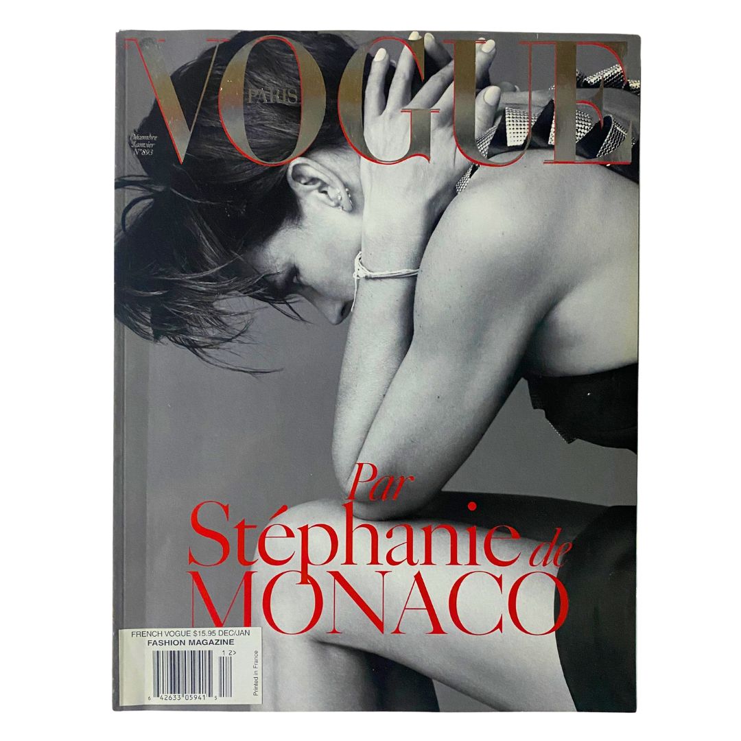 Vogue Paris Magazine December 2008 Princess Stéphanie of Monaco No Label VG