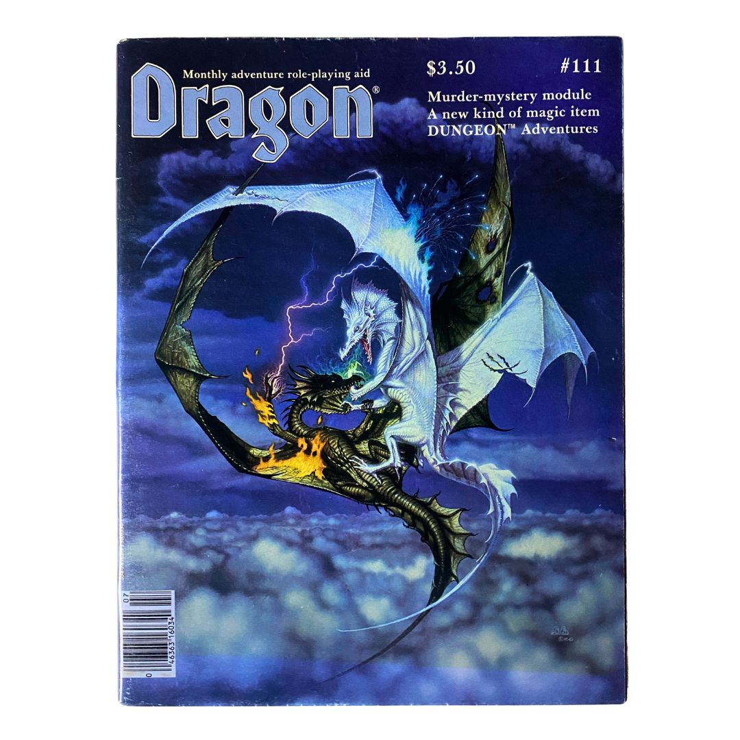 VTG Dragon Magazine July 1986 #111 The Conflict by Denis Beauvais VG