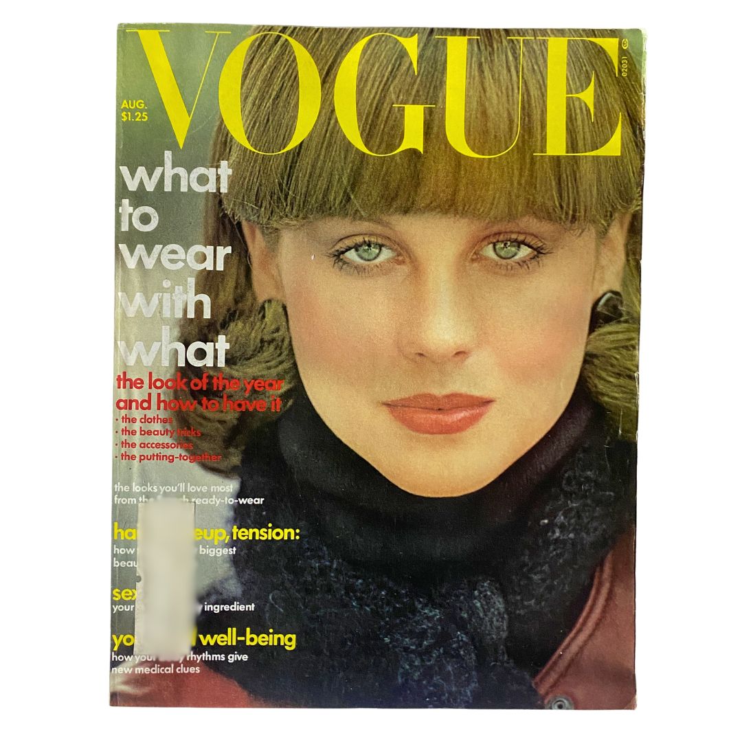 VTG Vogue Magazine August 1975 Rosie Vela by Arthur Elgort