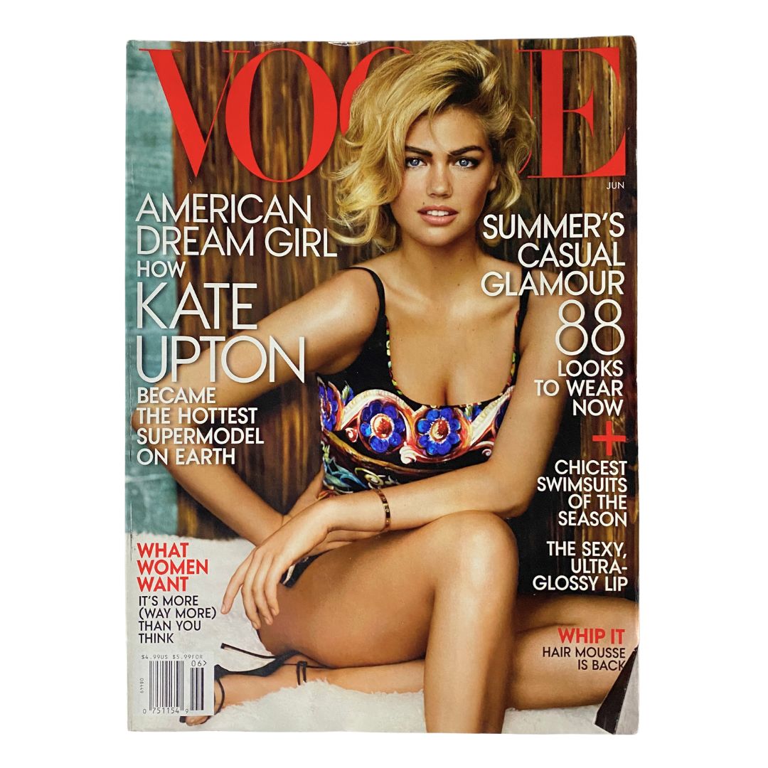 Vogue Magazine June 2013 American Dream Girl Kate Upton Cover No Label