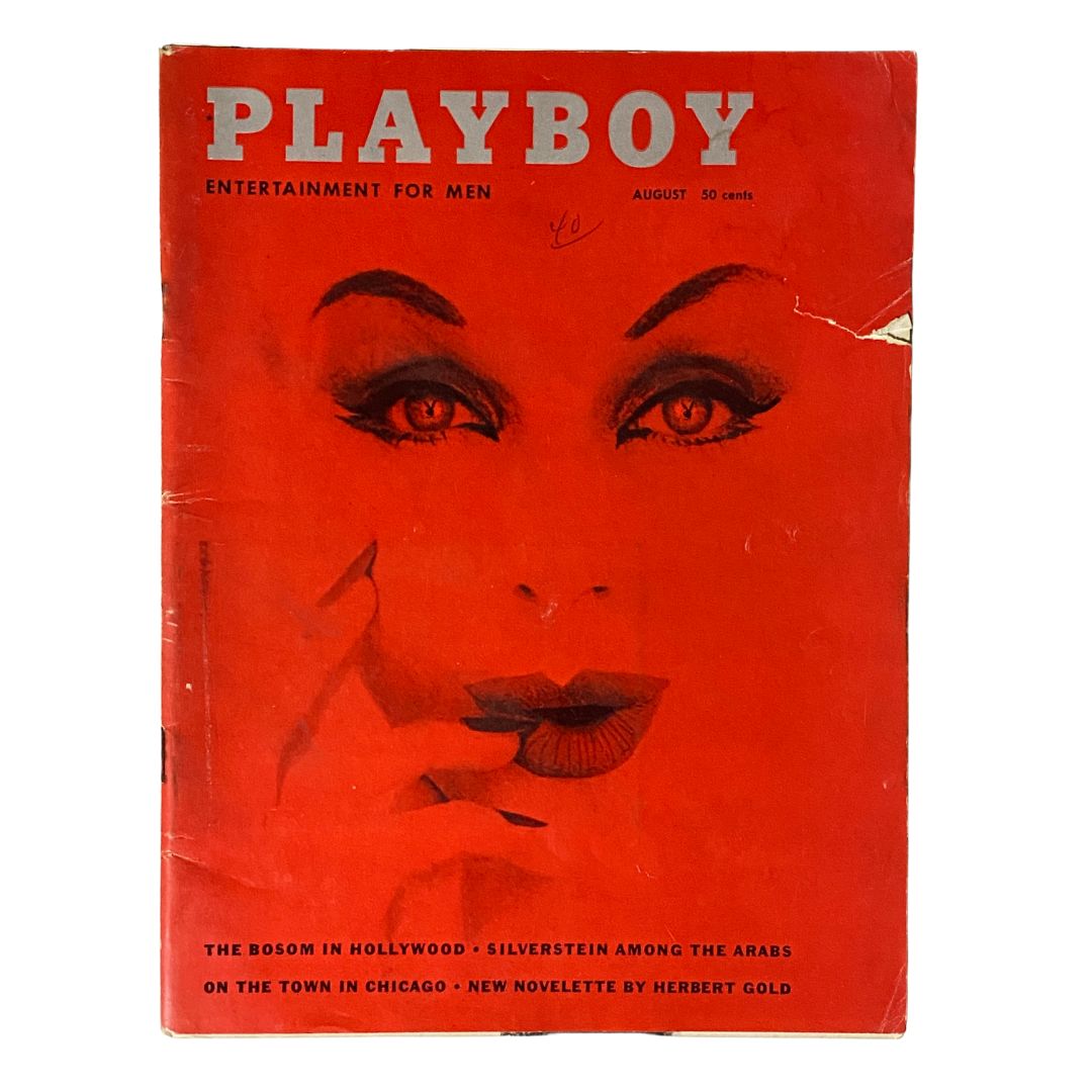 VTG Playboy Magazine August 1959 Playmate Clayre Peters w Centerfold No Label