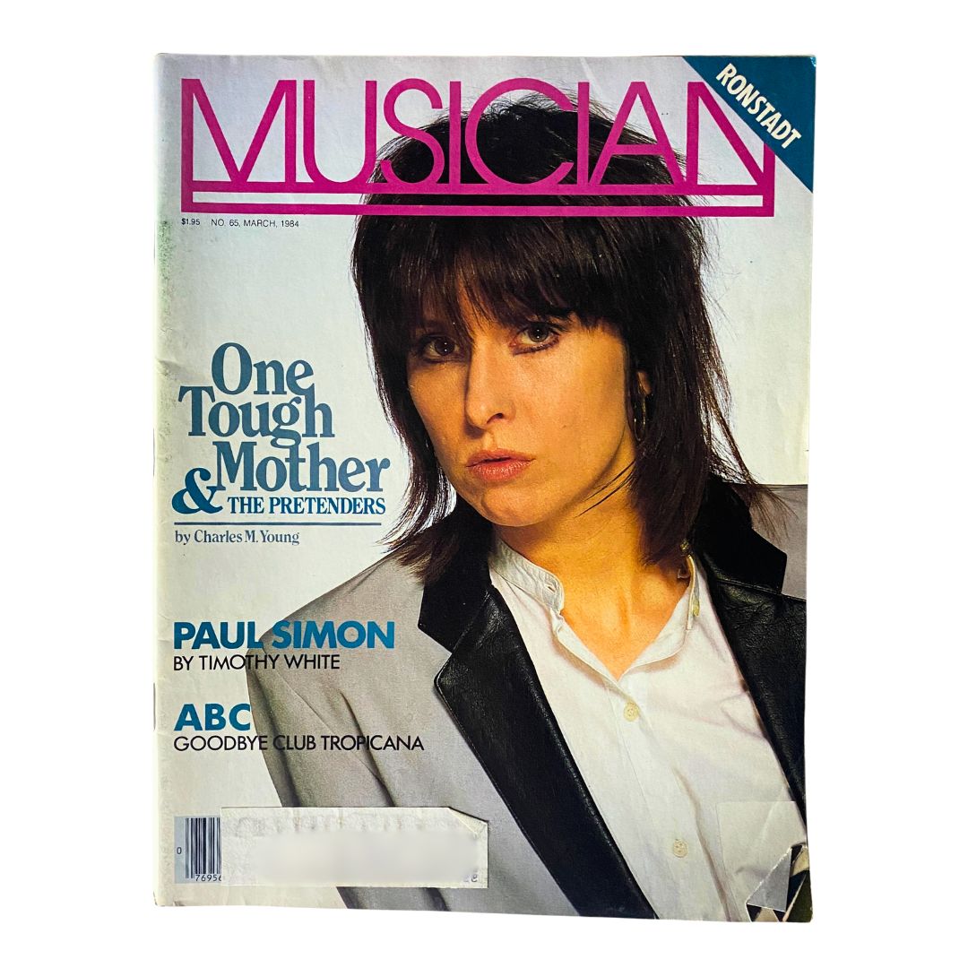 Cover of VTG Musician Magazine March 1984 featuring Chrissie Hynde of The Pretenders, showcasing the vintage style and iconic musicianship of the 80s music scene.