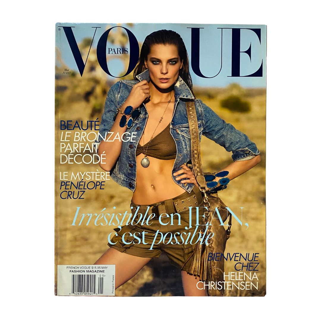 Vogue Paris Magazine May 2009 Daria Werbowy Cover No Label