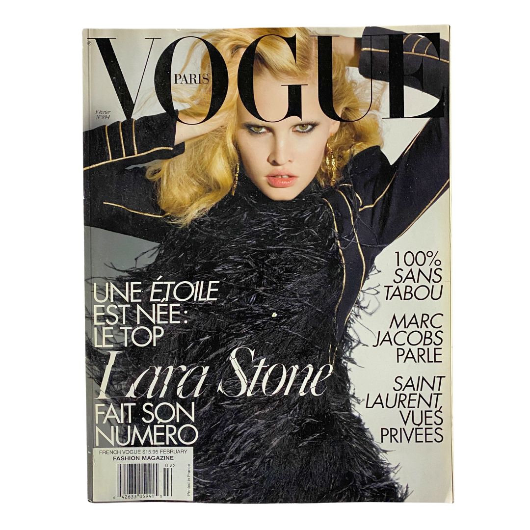 Vogue Paris Magazine February 2009 Lara Stone Cover No Label