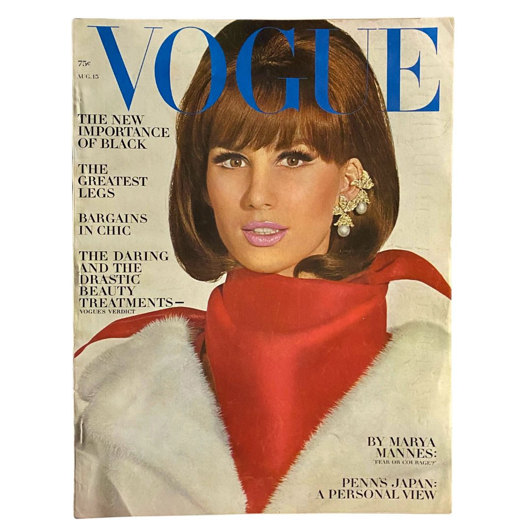 VTG Vogue Magazine August 15 1964 Brigitte Bauer by Irving Penn No Label