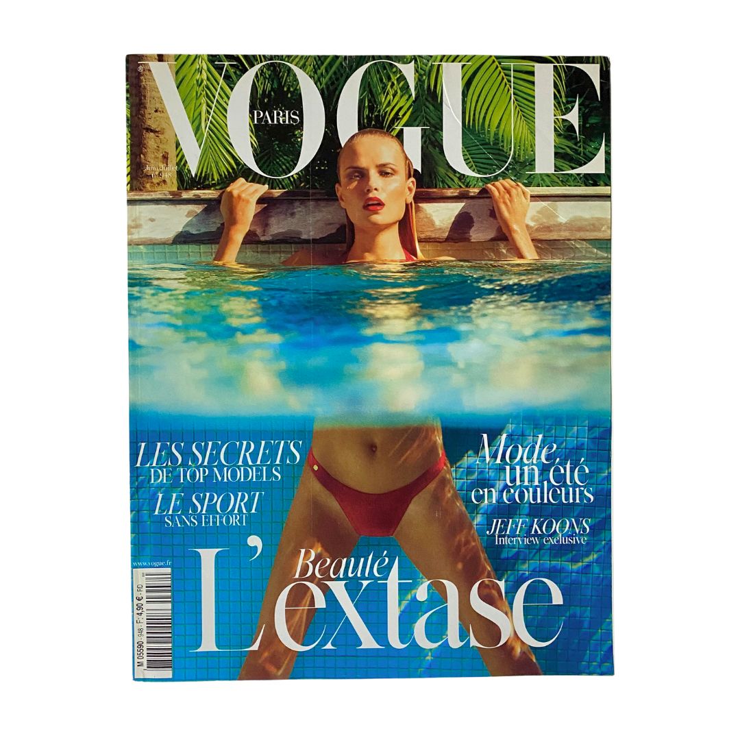 Vogue Paris Magazine June/July 2014 Natasha Poly by Lamsweerde No Label VG