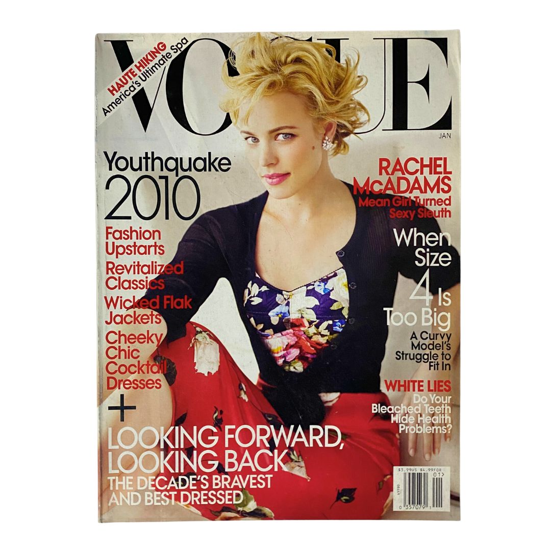 Vogue Magazine January 2010 Actress Rachel McAdams No Label