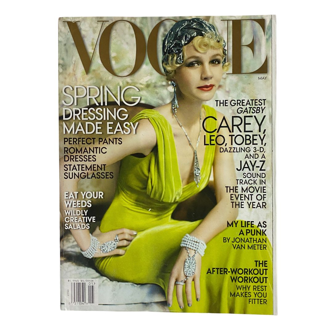 Vogue Magazine May 2013 Actress Carey Mulligan Cover No Label