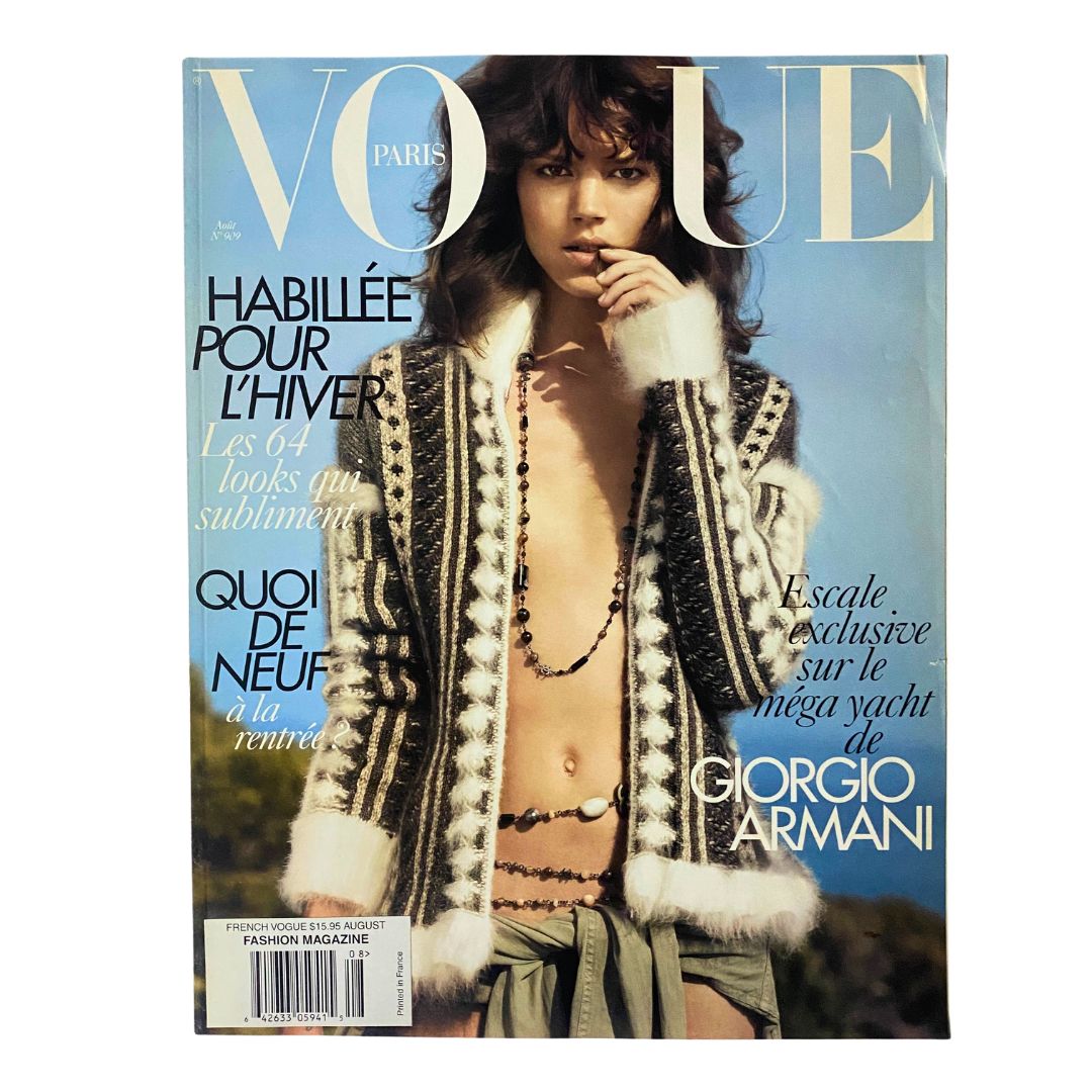 Vogue Paris Magazine August 2010 Freja Beha Erichsen by David Sims No Label VG