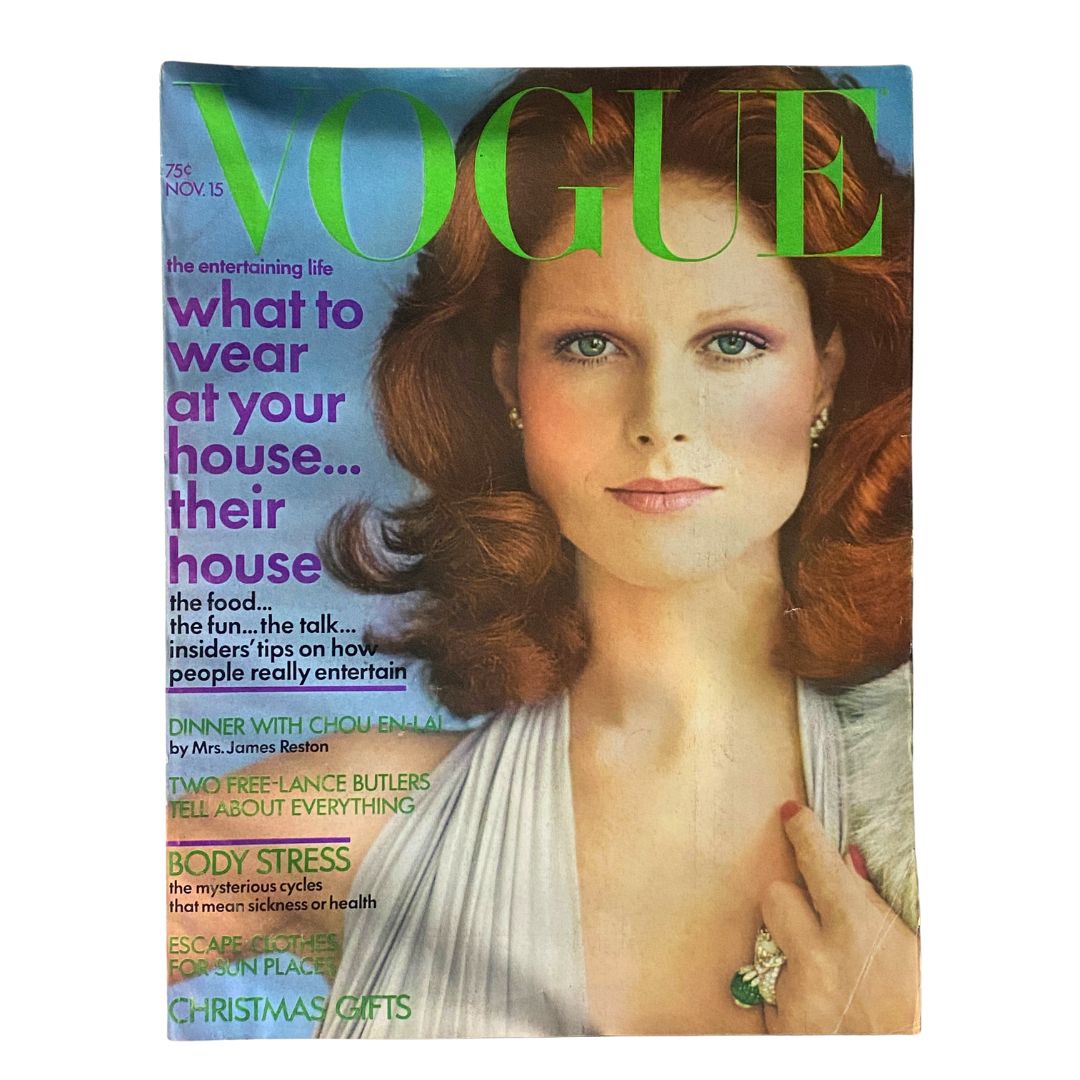 VTG Vogue Magazine November 15 1971 Patricia Dow Cover No Label