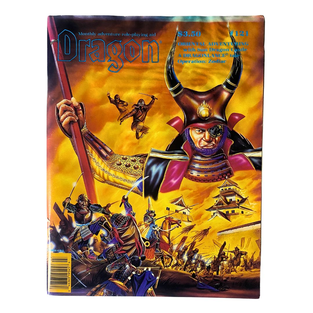 Cover of Dragon Magazine May 1987 #121 featuring Jim Holloway's artwork, depicting an epic fantasy battle scene.
