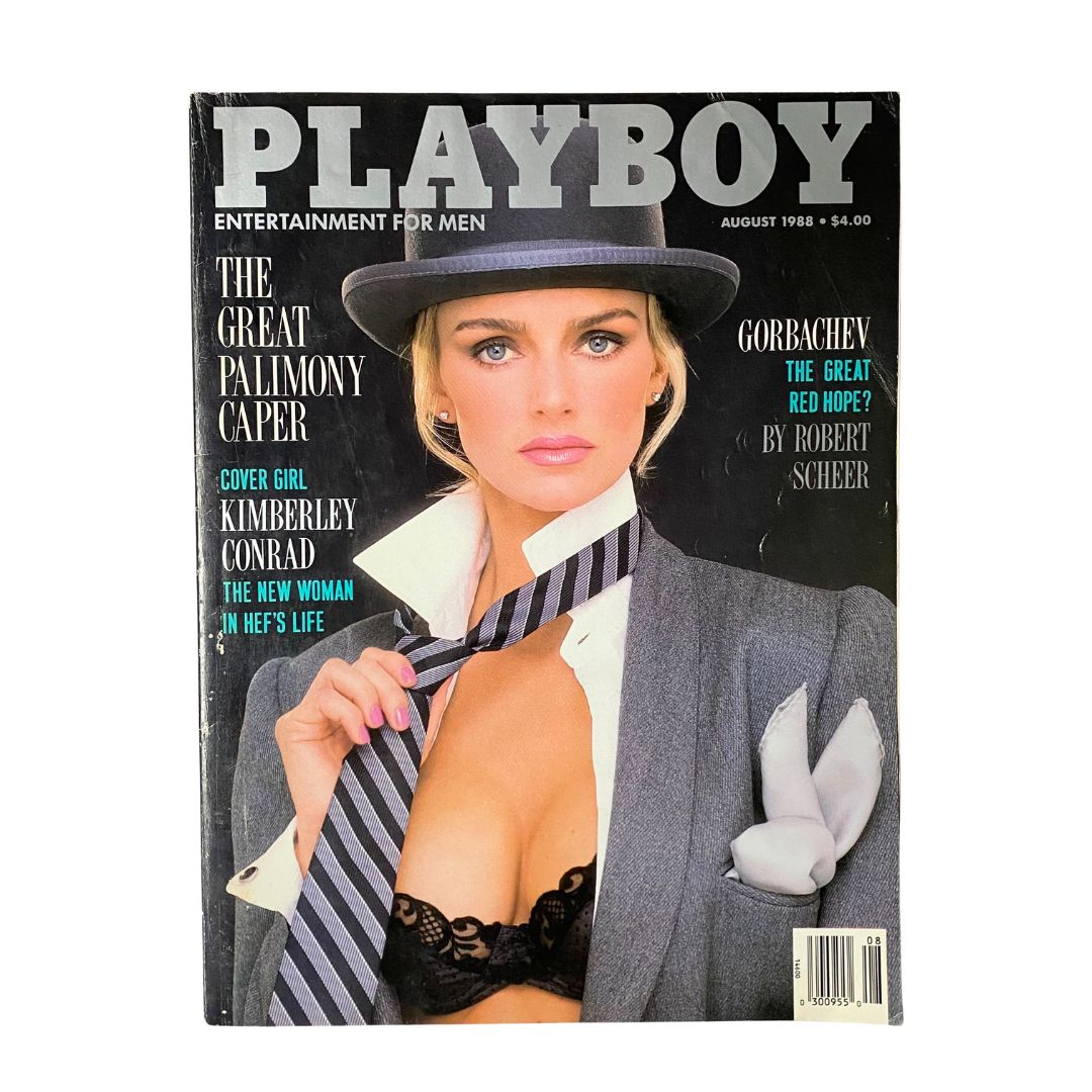 Playboy Magazine August 1988 Playmate Helle Michaelsen w Centerfold No Label