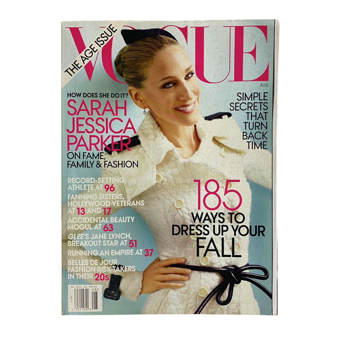 Vogue Magazine August 2011 Actress Sarah Jessica Parker Cover No Label