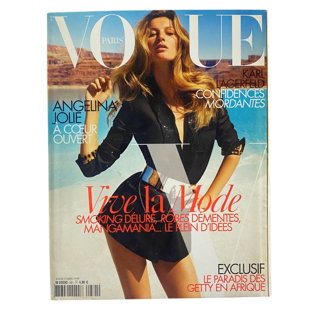 Vogue Paris Magazine October 2007 Gisele Bündchen Cover No Label