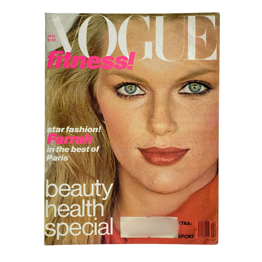 VTG Vogue Magazine April 1978 Patti Hansen by Francesco Scavullo