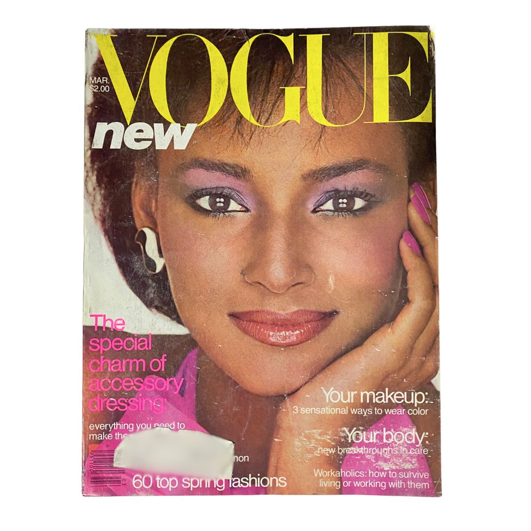 VTG Vogue Magazine March 1980 Sheila Johnson by Patrick Demarchelier