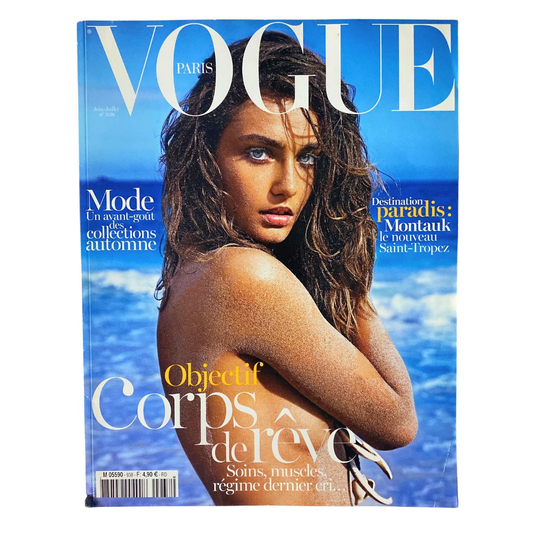 Vogue Paris Magazine June - July 2013 Andreea Diaconu Cover No Label