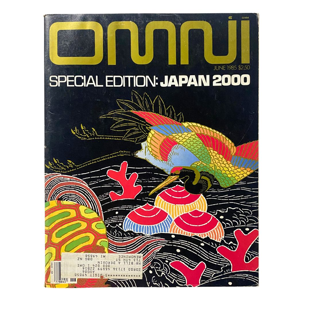 VTG Omni Magazine June 1985 Vol 7 No. 9 Special Edition: Japan 2000