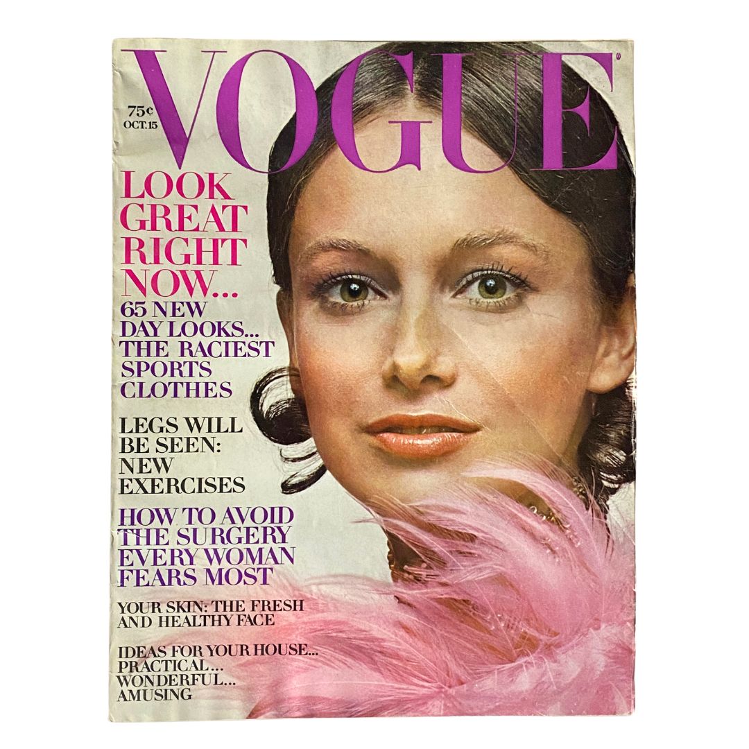 VTG Vogue Magazine October 15 1970 Karen Graham by Bert Stern No Label