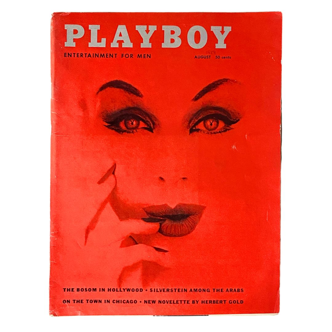 VTG Playboy Magazine August 1959 Playmate Clayre Peters w Centerfold No Label