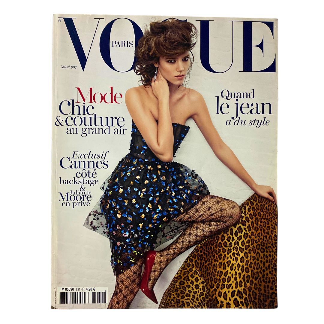 Vogue Paris Magazine May 2013 Freja Beha Erichsen by Inez & Vinoo No Label