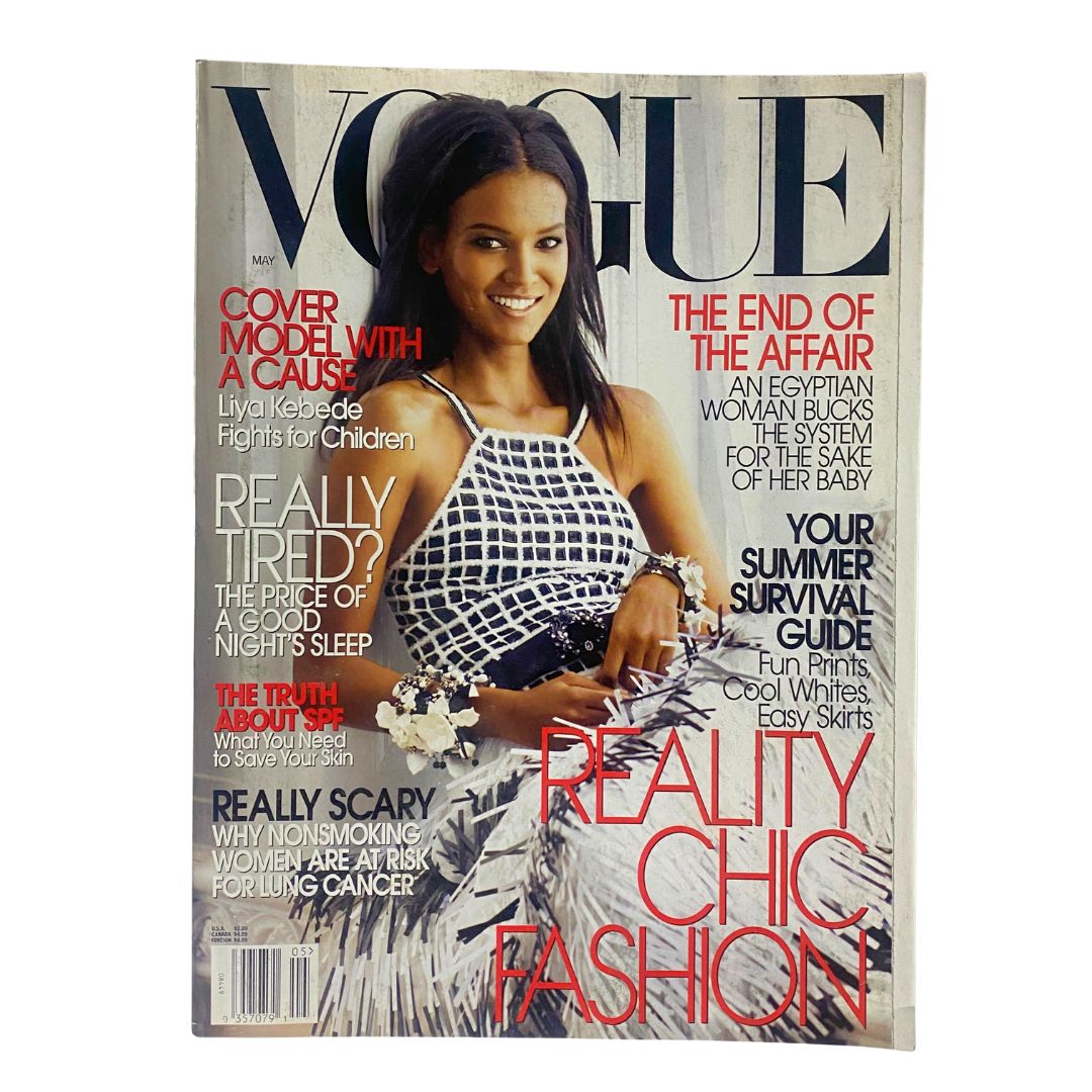 Vogue Magazine May 2005 Liya Kebede by Steven Meisel No Label