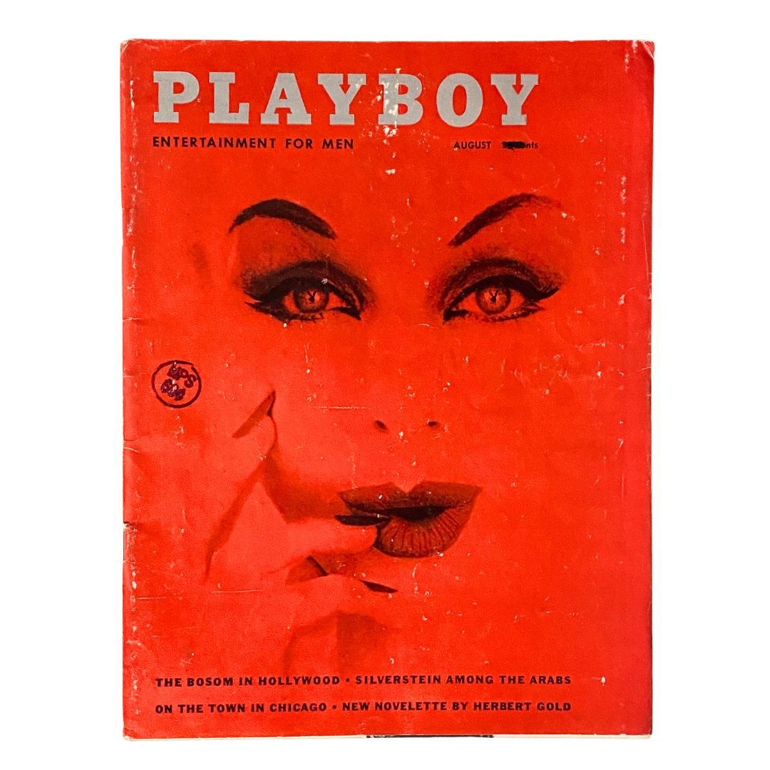 VTG Playboy Magazine August 1959 Clayre Peters w Centerfold No Label