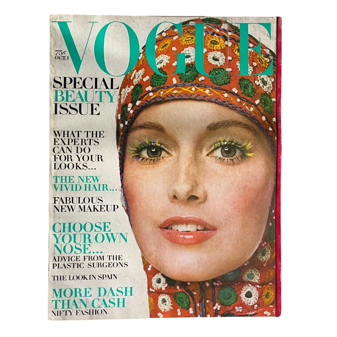 VTG Vogue Magazine October 1 1970 Karen Graham by Gianni Penati No Label