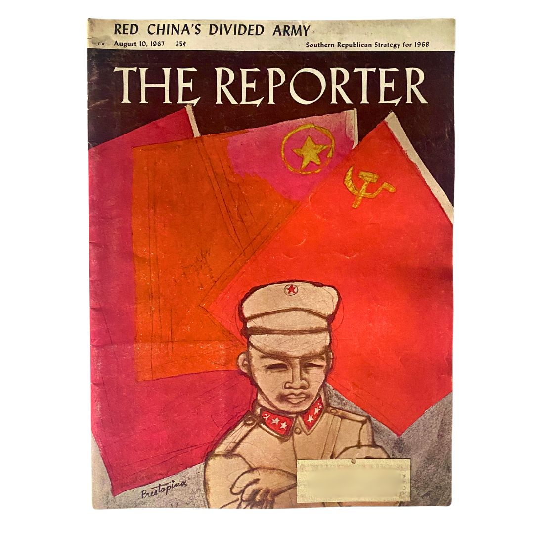 VTG The Reporter Magazine August 10 1967 Red China's Divided Army