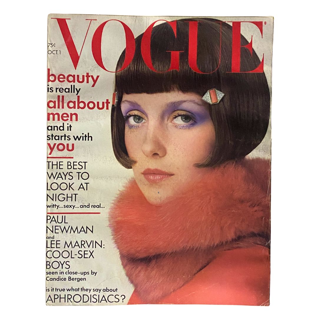 VTG Vogue Magazine October 1 1971 Donna Mitchell by Richard Avedon No Label