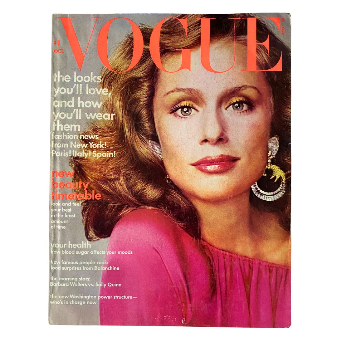 VTG Vogue Magazine October 1973 Lauren Hutton by Richard Avedon No Label