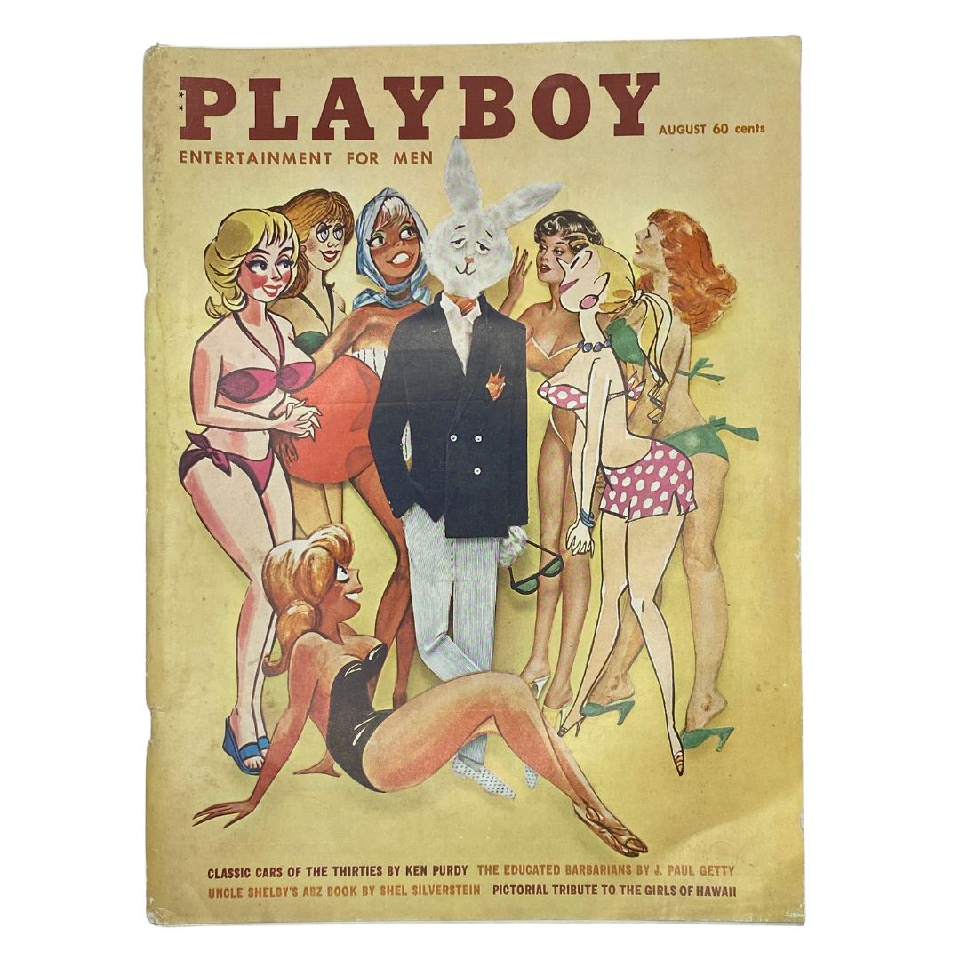 VTG Playboy Magazine August 1961 Playmate Karen Thompson w Centerfold No Label