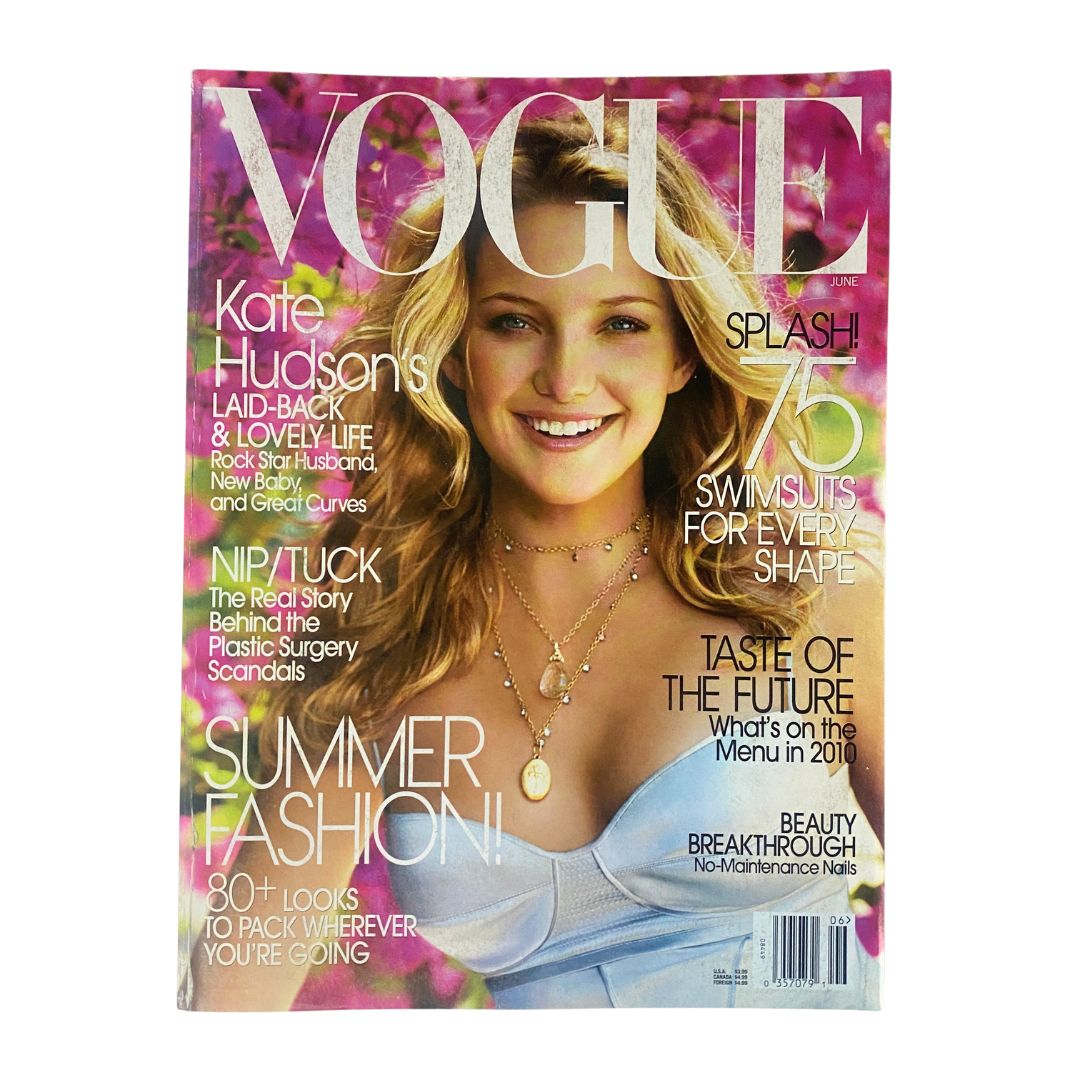 Vogue Magazine June 2004 Kate Hudson by Patrick Demarchelier No Label