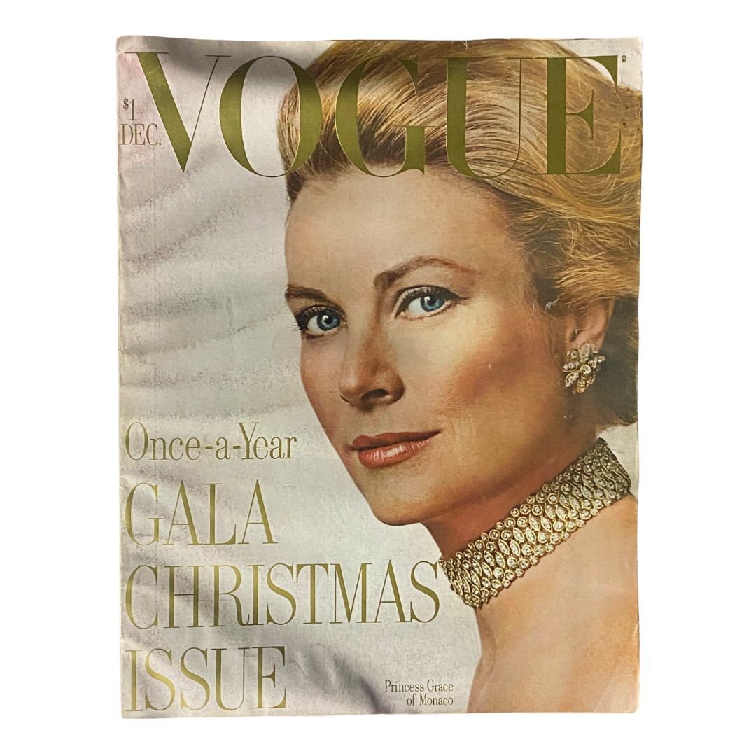 VTG Vogue Magazine December 1971 Princess Grace of Monaco No Label