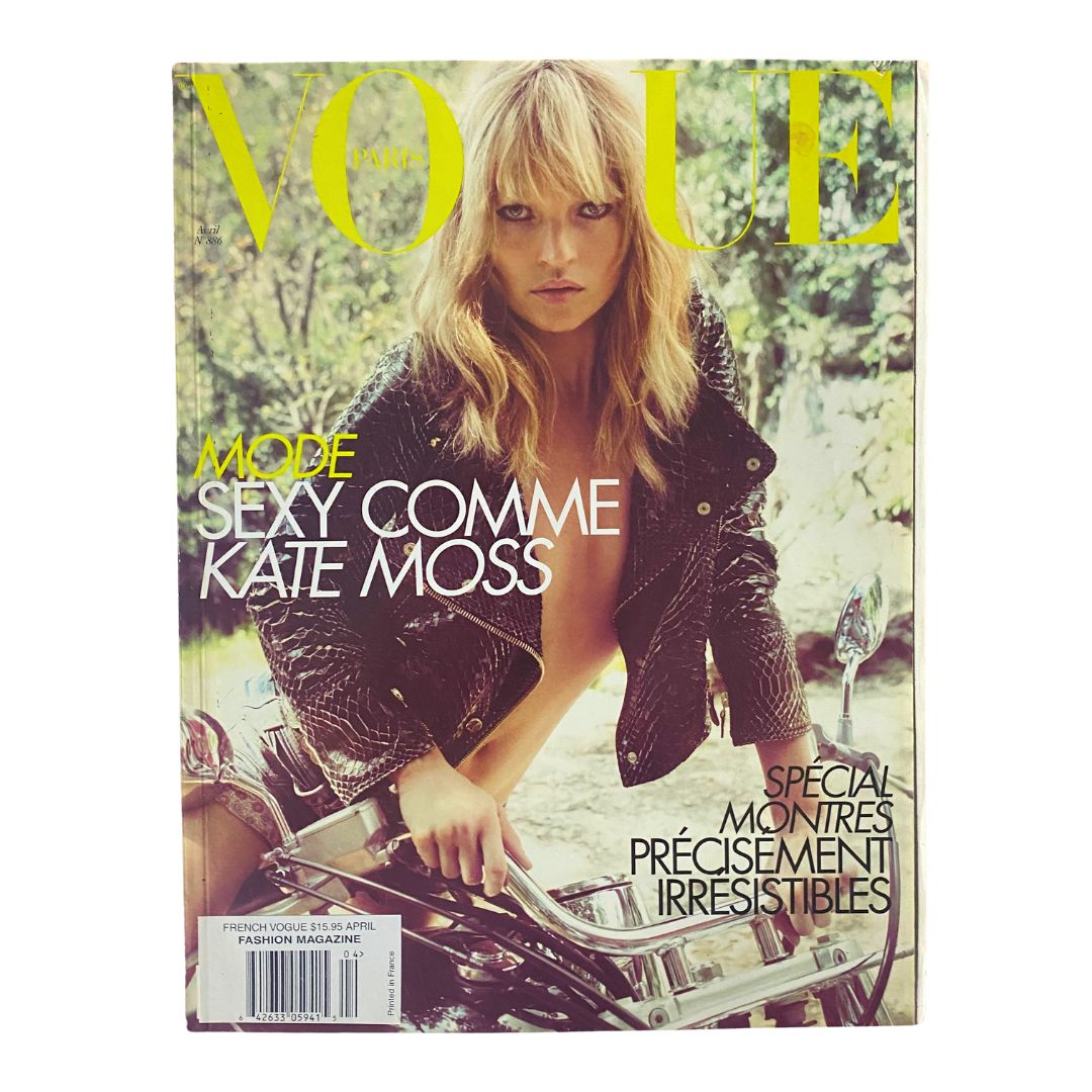 Vogue Paris Magazine April 2008 Kate Moss Cover No Label