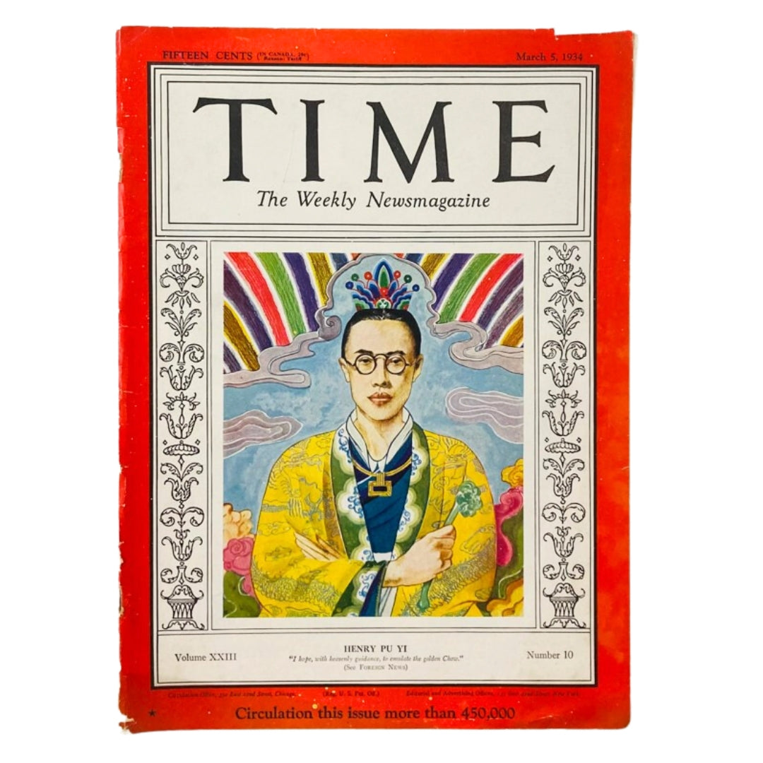 VTG Time Magazine March 5 1934 Vol 23 No. 10 China Emperor Henry Puyi