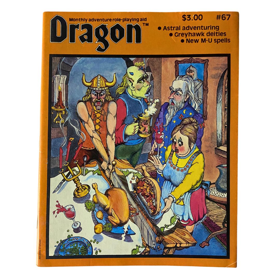 Cover of VTG Dragon Magazine November 1982 #67 featuring a colorful illustration of characters gathered around a magical feast, showcasing the unique scenario 'Fedifensor'.